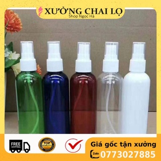 Chai nhựa pet xịt phun sương nâu 20ml/30ml/50ml/100ml chiết nước hoa, đựng dung dịch