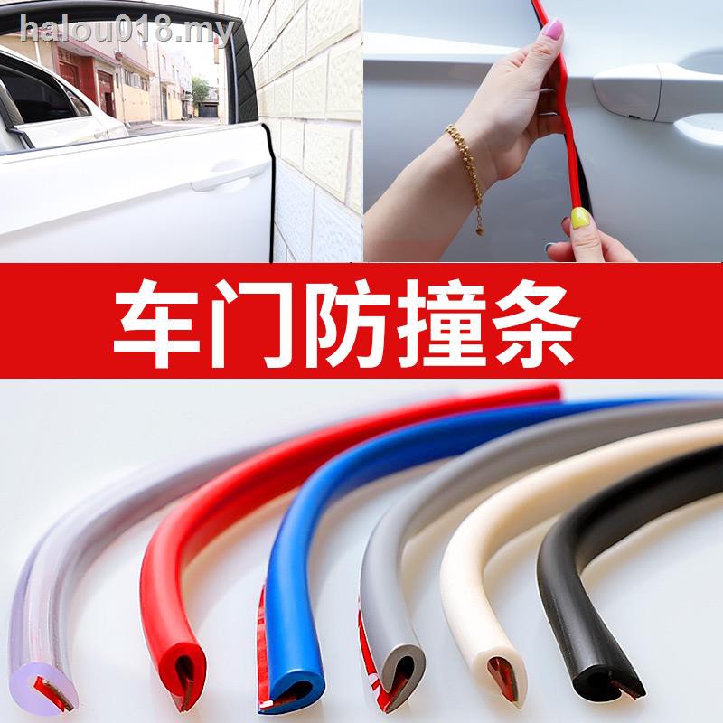 Miếng Dán Cửa Xe Hơi Weipai Wey Vv5s / Vv6vv7p8 Chống Va Chạm Trang Trí Nội Thất Xe Hơi