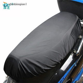 Áo Bọc Yên Xe Máy Chống Thấm Nước