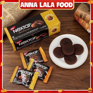 Bánh quy Nextar socola 112g