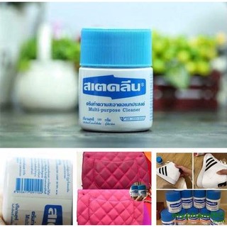 KEM LAU TÚI THÁI LAN MULTI PURPOSE