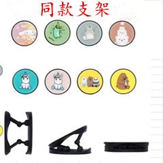 Ốp điện thoại in hình 3 chú gấu cho Samsung S8 S9 Plus S10+a7 A9 A6 2018 J4/6plus A20e A1/4/3/3 | BigBuy360 - bigbuy360.vn