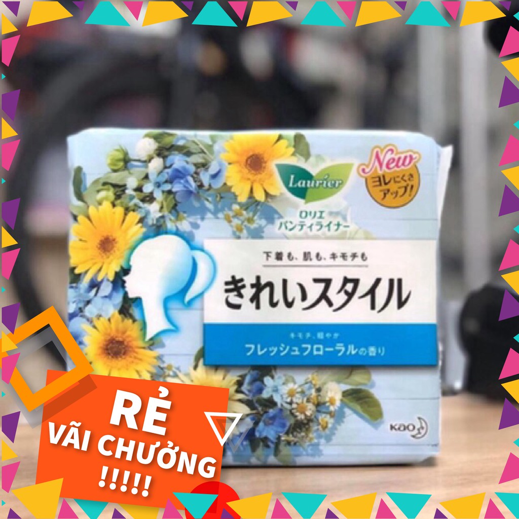 Băng vệ sinh nội địa Nhật Lauier ngày, đêm, hàng ngày