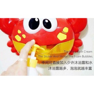 Cua thổi bong bóng (Đang khuyến mại)