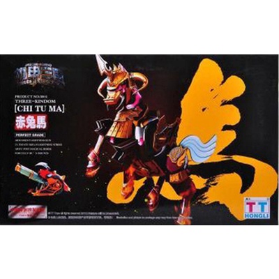 Mô hình lắp ráp SD Tam Quốc TThongli