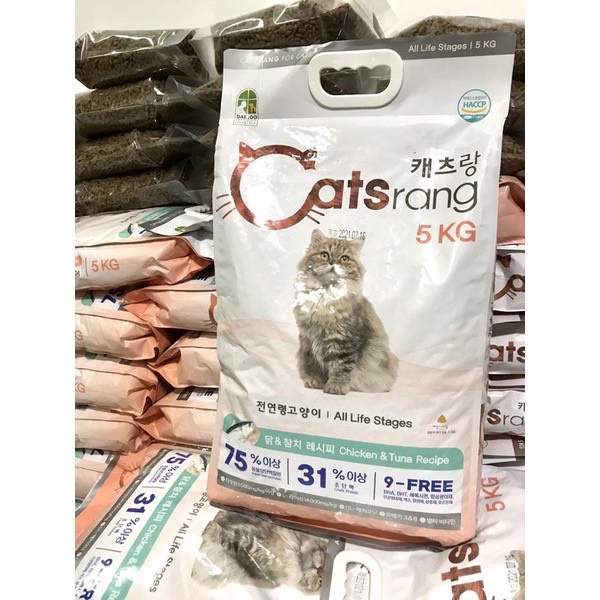 (HỎA TỐC) Hạt cho Mèo CATSRANG Hàn Quốc 5kg | CATS RANG Bao 5kg