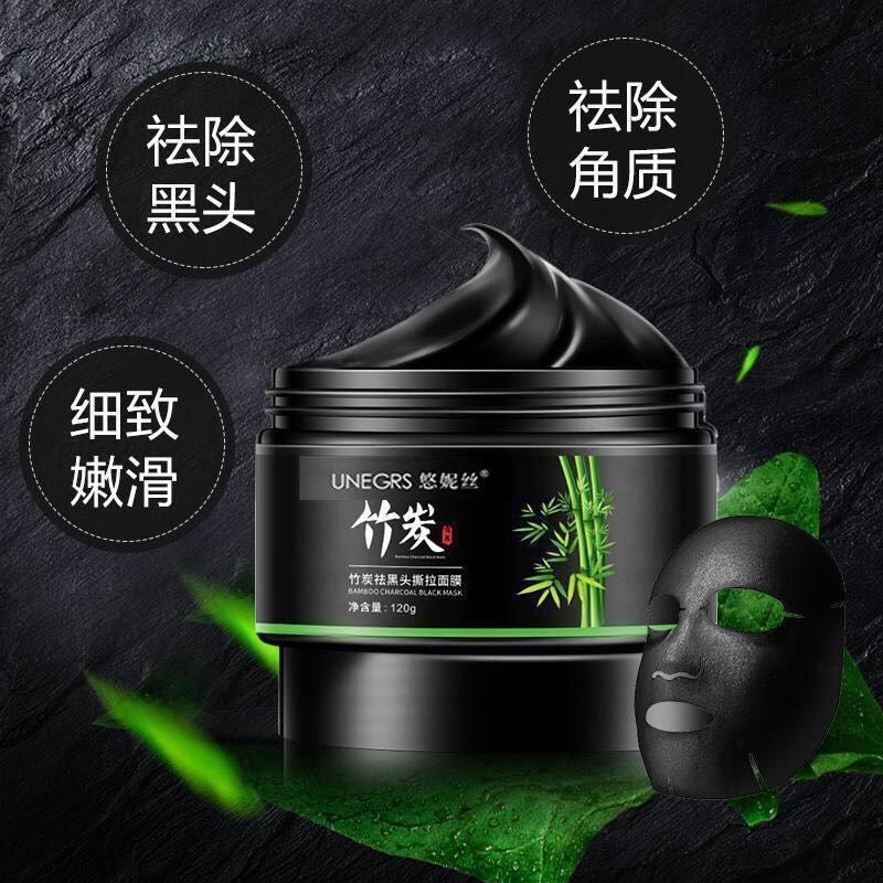 Mặt nạ than tre lột mụn đầu đen se khít lỗ chân lông | BigBuy360 - bigbuy360.vn