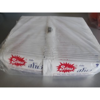 KHĂN LẠNH THÁI LAN SNOW (100 CÁI)