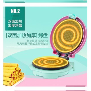 Máy làm ốc quế 2 mặt nhiệt