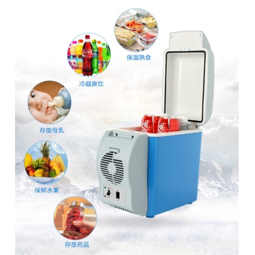 Tủ Lạnh Mini 7.5l 12v Cho Xe Hơi- cho Đồ uống Thực phẩm Nitrogen071