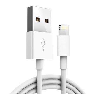 Dây cáp sạc dữ liệu USB dài 1m 2.1A dành cho iPhone