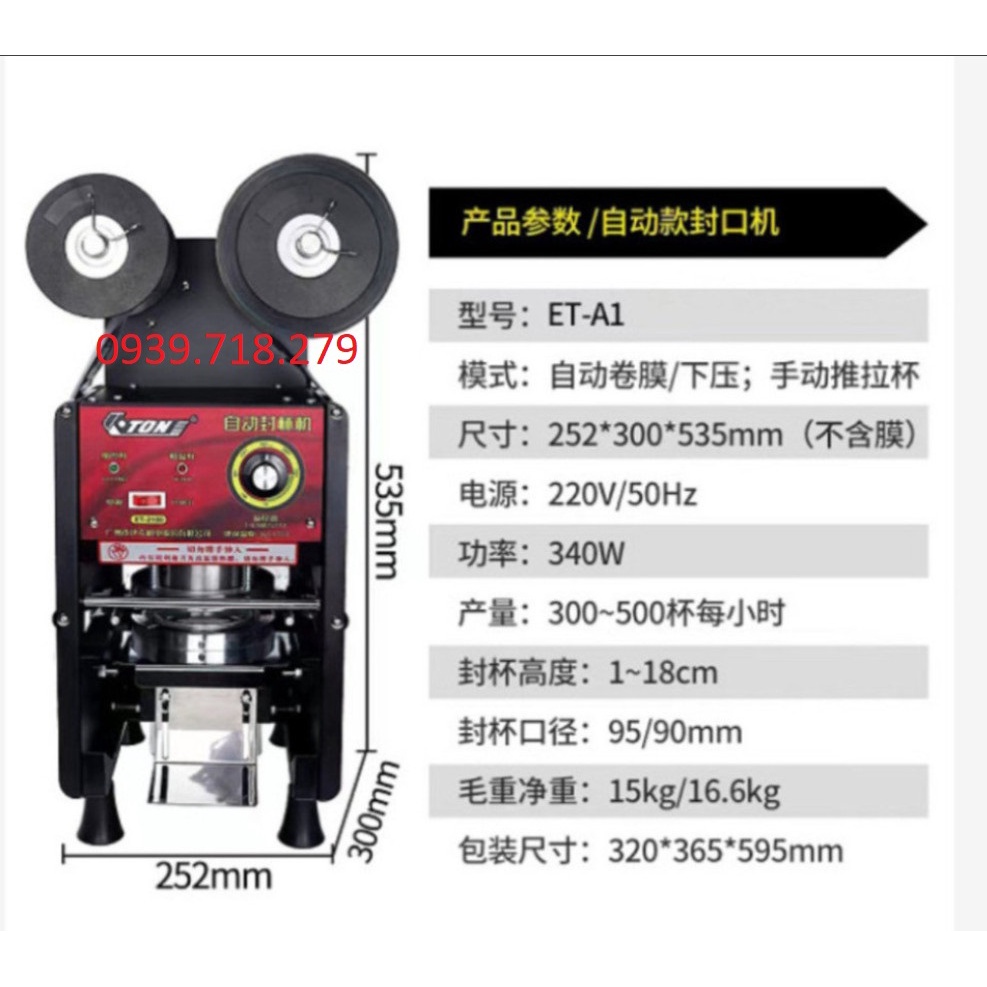 Máy ép ly tự động ET-A1, Hàng Chính Hãng ETON Bảo Hành 12 Tháng, Máy ép ly trà sữa, Máy Dập Cốc Tiện Lợi