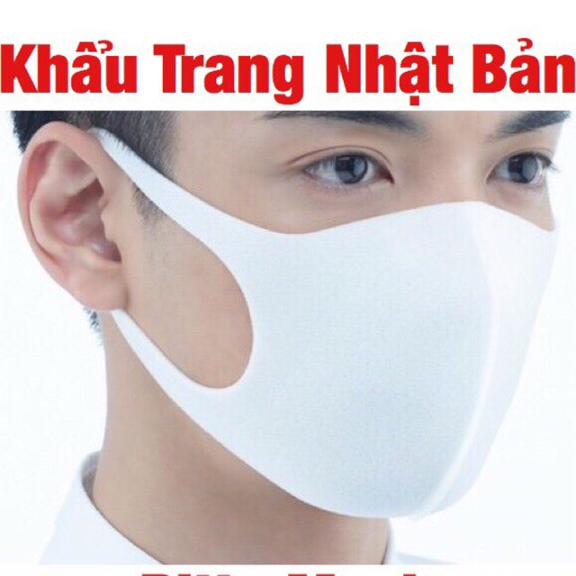 Khẩu trang Unicharm Nhật Bản hộp 100 chiếc