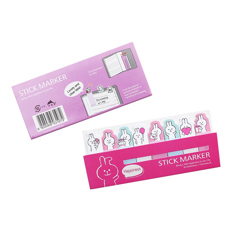 Bộ 120 Giấy đánh dấu trang hoạt hình siêu cute  - 120 sheets stick marker - Giao mẫu ngẫu nhiên