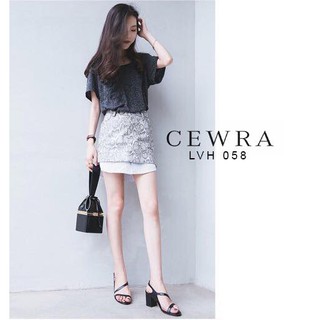 Sandal Cewra LVH058 - GCRSD058