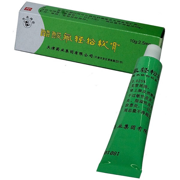 Combo 12 hộp kem ngừa nám trắng da chim én - BX3344
