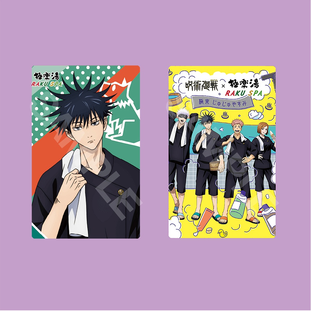 Ảnh card bo góc in hình JUJUTSU KAISEN ver TẮM HƠI Chú Thuật Hồi Chiến thẻ bo viền 5*8cm anime chibi sưu tầm #
