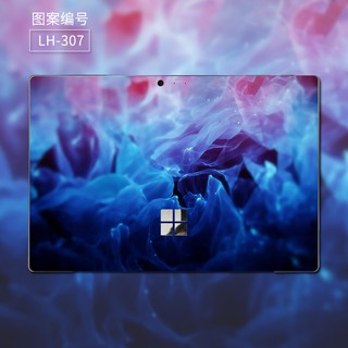 Miếng dán Surface Pro 7 ( dán full )
