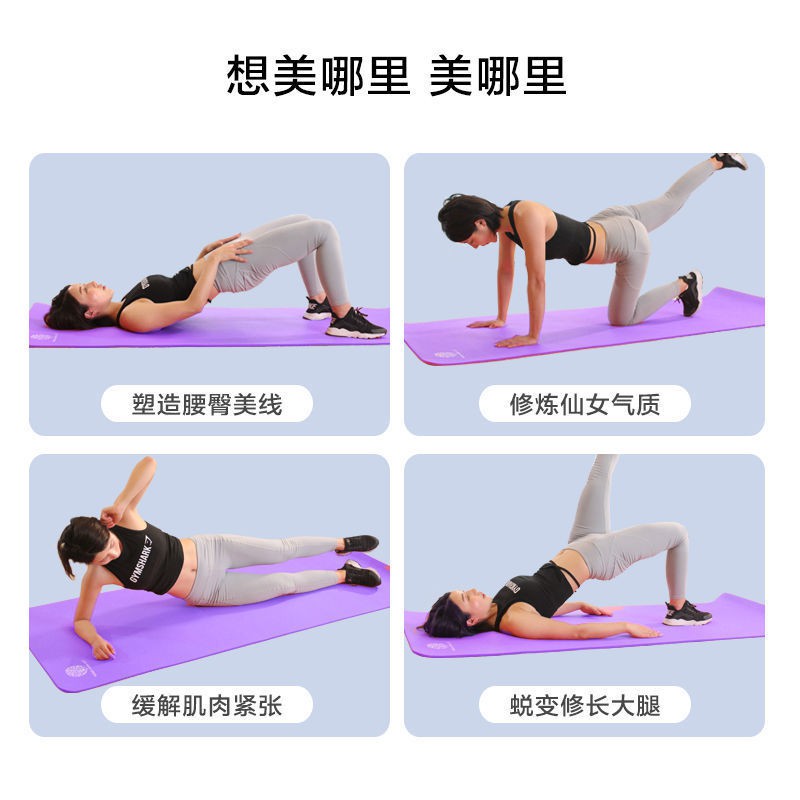 Thảm Tập Yoga Dày Dặn Chống Trượt Cao Cấp Cho Người Lớn