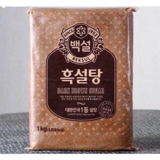 Đường đen Beksul Hàn Quốc loại 1kg CJ