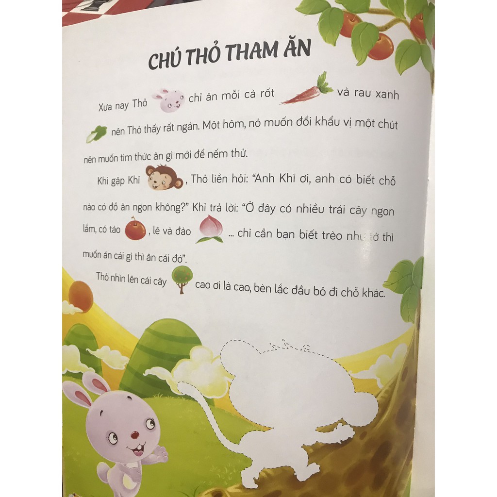 Sách - Phát Triển Khả Năng Ngôn Ngữ (4 - 6 Tuổi) - Tái Bản 2019