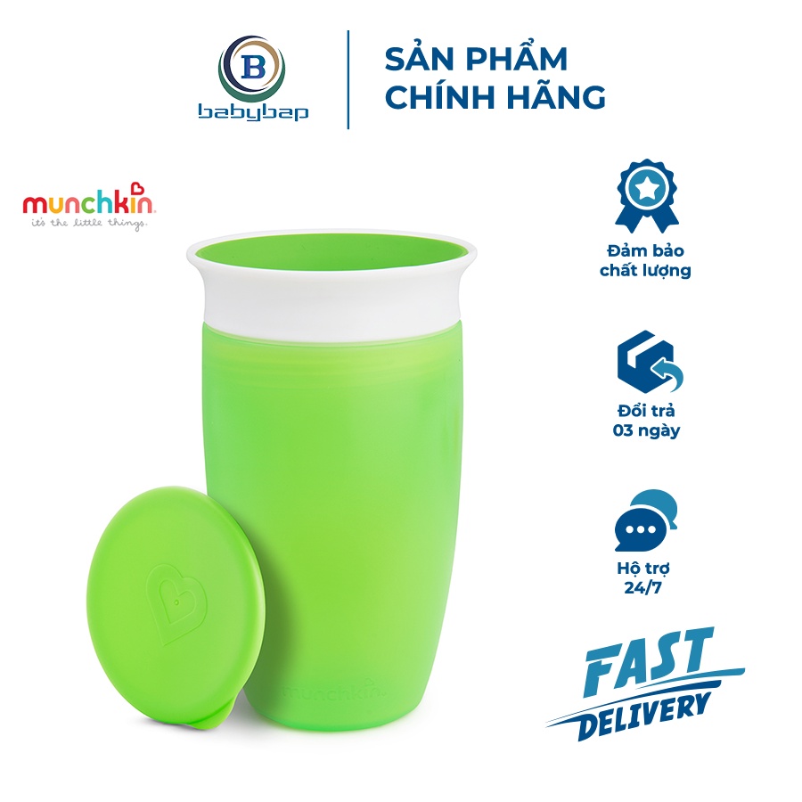 Cốc Chống Đổ 360 Độ Munchkin Có Nắp (296ml)