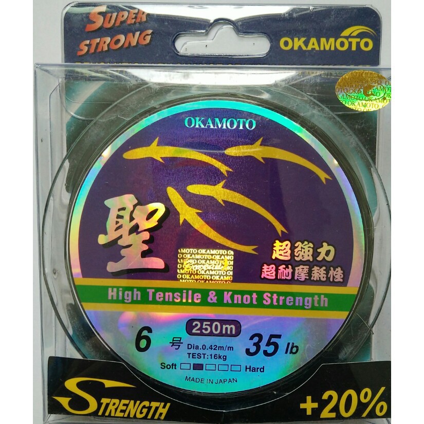 Dây Cước Câu Cá Nhật Bản OKAMOTO - 4 Con Cá