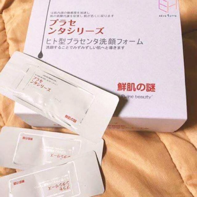 (Lẻ 1 gói) Ủ trắng nhau thai cừu Nhật | BigBuy360 - bigbuy360.vn