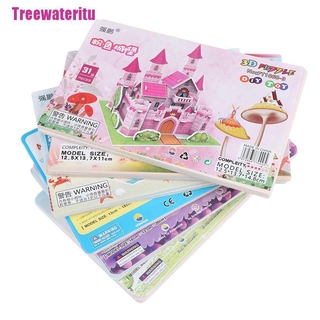 Mô Hình Nhà Hoạt Hình 3d Lắp Ráp Cho Bé