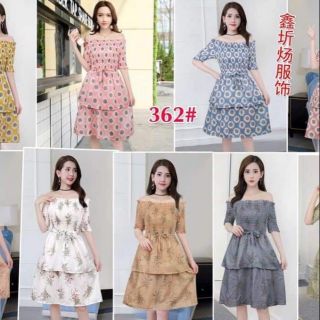 Váy đũi hoa tầng vai bện