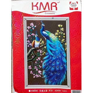 tranh thêu chữ thập đôi công phu thê viên mãn KM009 - (50*80)cm - tranh chưa thêu