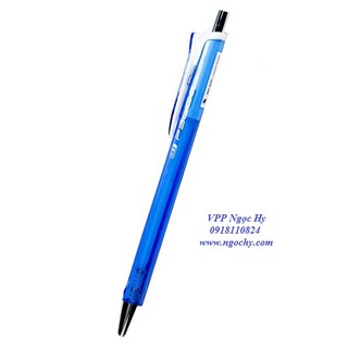 Hộp 20 bút Gel-B011