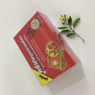 Kem Dưỡng Trắng Da Sâm Lựu Thái Lan