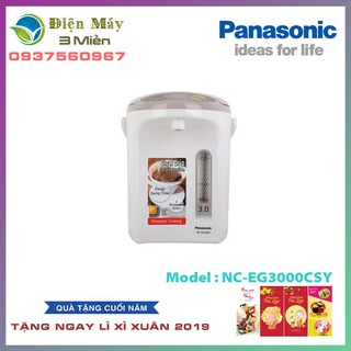 (Phân Phối Chính Hãng) Bình Thủy Điện Panasonic NC-EG3000CSY