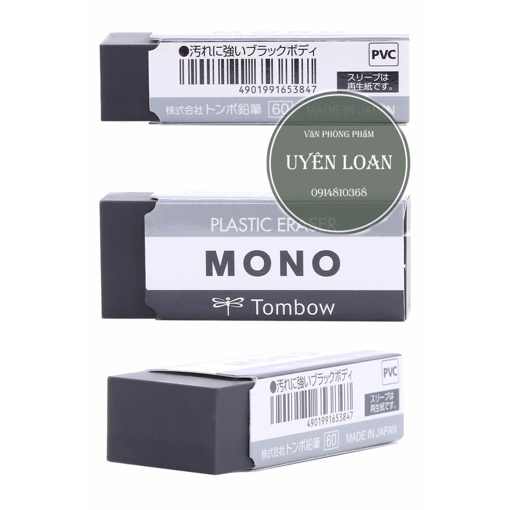 • Gôm Đen Mono Tombow Nhỏ PE-01AB