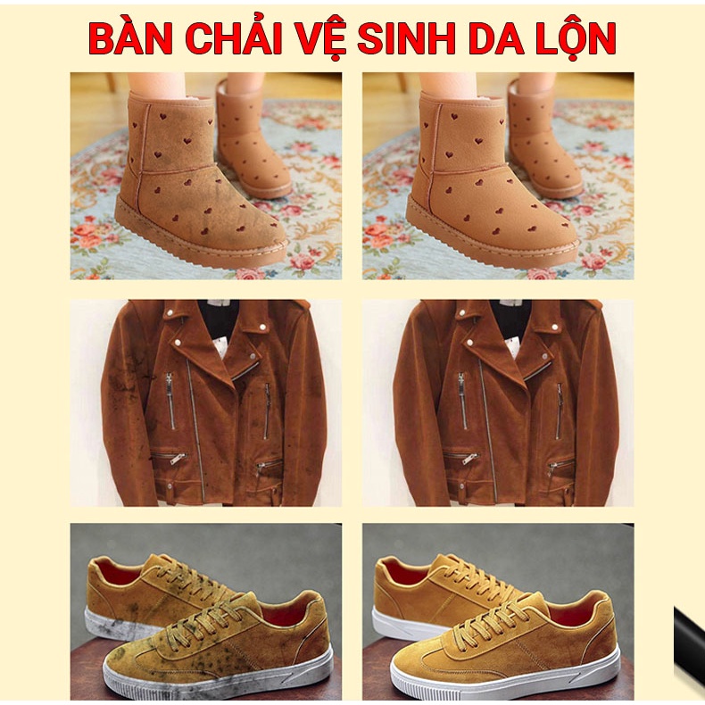 Bàn chải vệ sinh giày da lộn, Nubuck chuyên dụng - GiayOmega