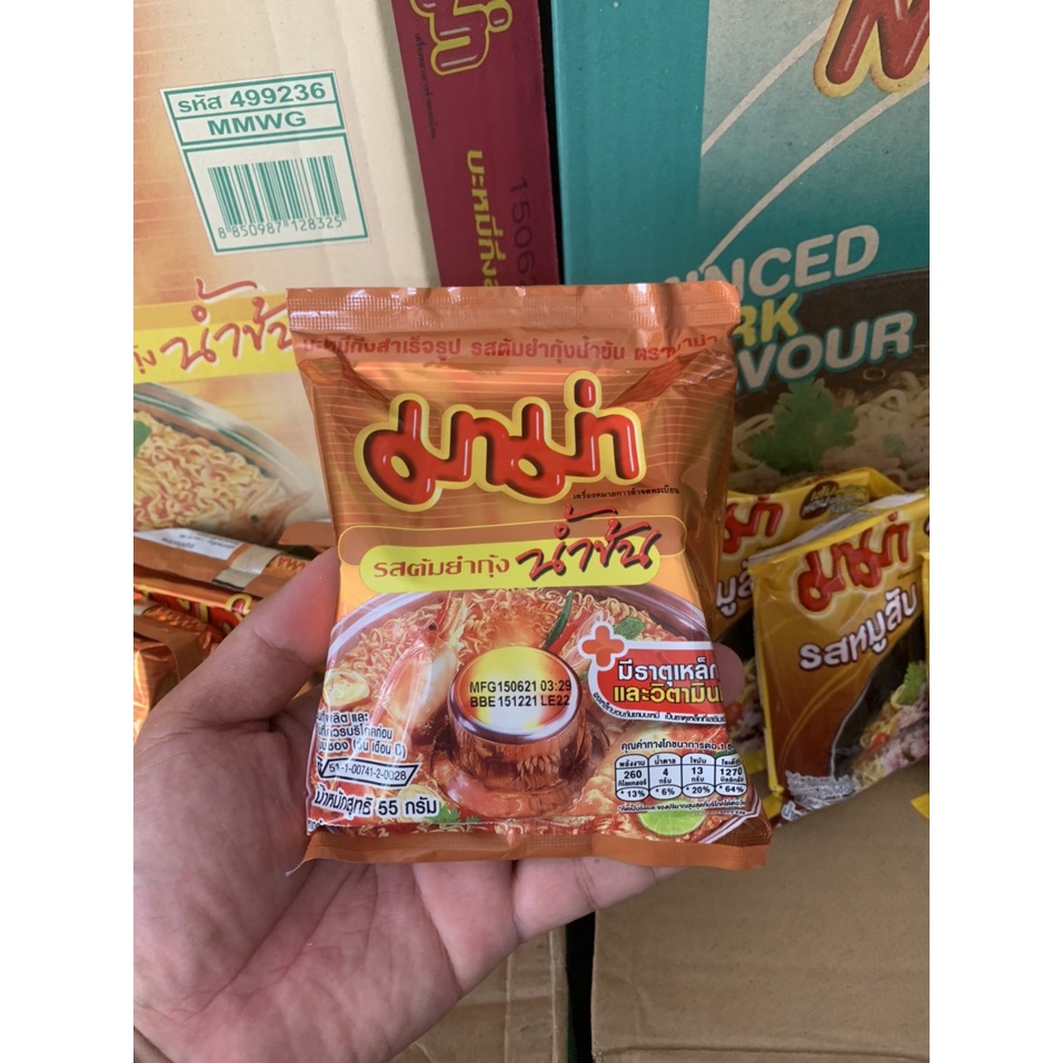 Mì Mama Thái_hàng nội địa 60gr