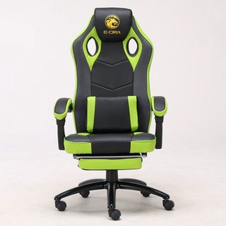 Ghế gaming E-Dra Jupiter M EGC204 v.2 (Hàng chính hãng)