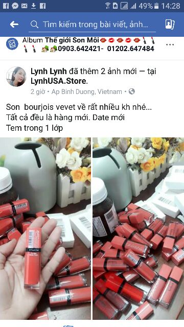 Son BOURJOIS VEVET  Số 04 số 03 ( mẫu mới 1 tem)  của pháp. Cam kết chính hãng