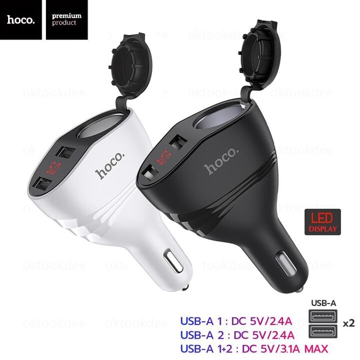 Bộ chia tẩu sạc ô tô Hoco Z34, tích hợp 1 tẩu và 2 cổng sạc USB, 3.1A max, 96W, Hoco car charger