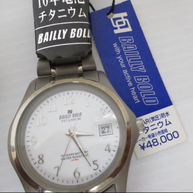 Đồng hồ nam Bailly Bold
