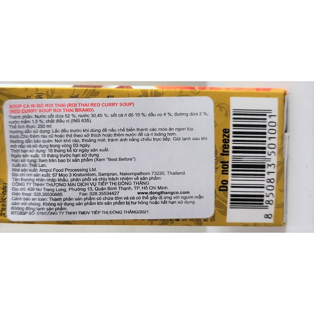 [Hộp 250ml – ĐỎ] SÚP CÀ RI ĐỎ [Thailand] ROI THAI Red Curry Soup (halal) (ttdt)