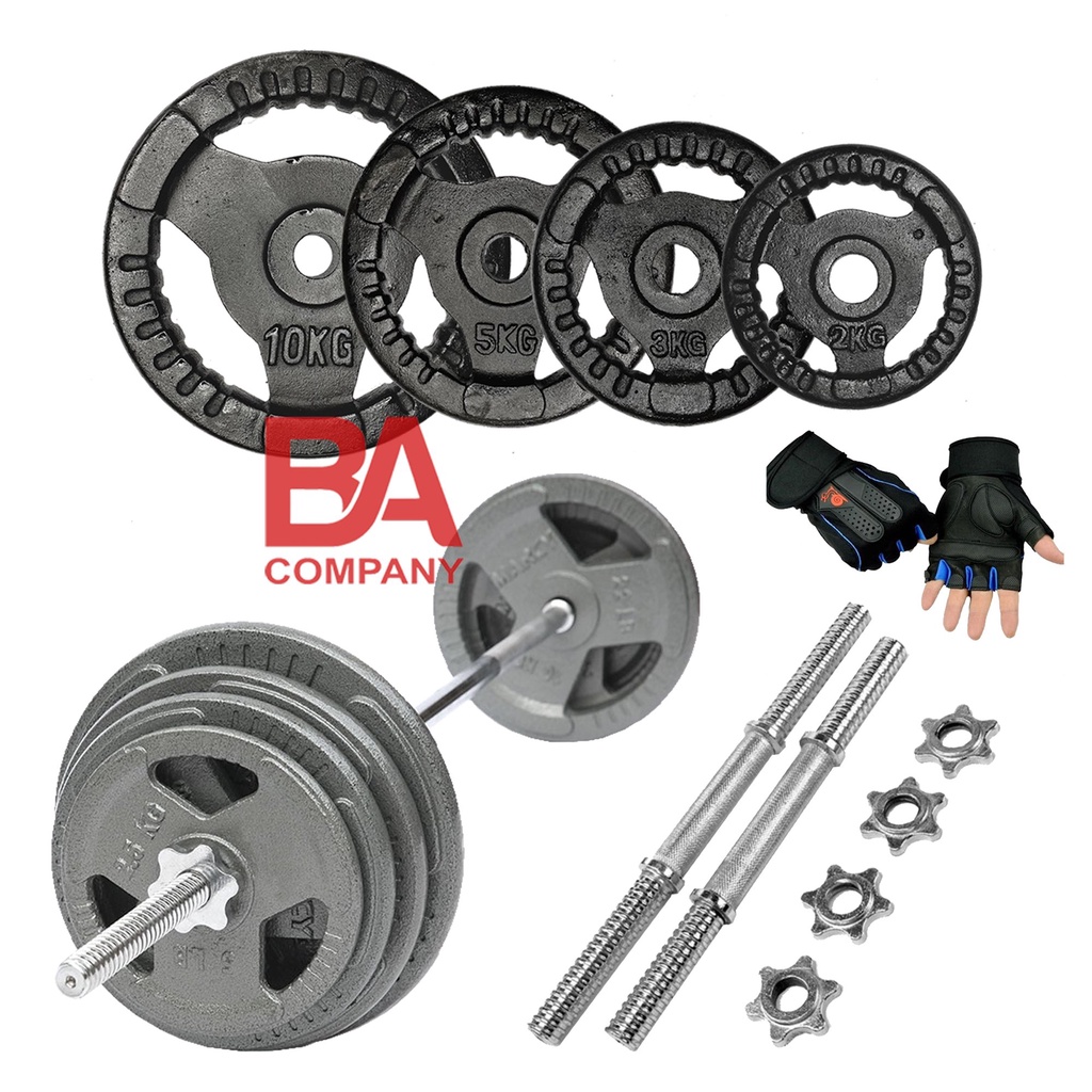 Combo 60kg tạ gang, 2 đòn tạ tay 35cm và 1 đòn 1.5m tặng găng tay, tạ gang lỗ phi 30, đòn tạ sắt xi 