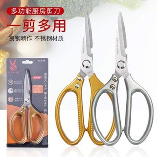 KÉO NHẬT ĐA NĂNG SK6 SIÊU BÉN VÀ CHỐNG RỈ