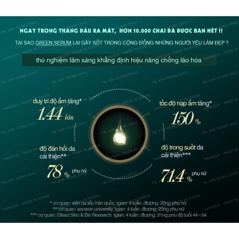 Combo Kem và Serum chống lão hoá giảm nhăn OHUI Prime Mini - Chuẩn Auth