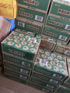Hướng dương thùng 30 gói[ 90gran/ gói]