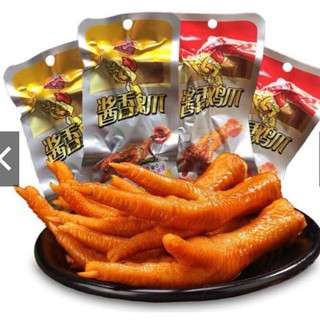 Chân gà cay tứ xuyên 32g