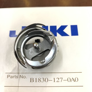 Ổ Máy 1 Kim Điện Tử Juki