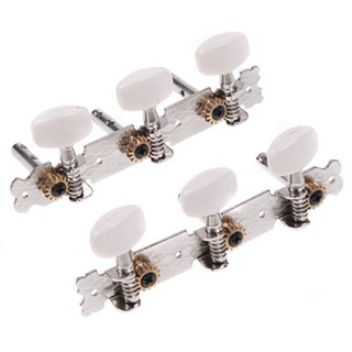 Bộ khóa guitar classic cao cấp
