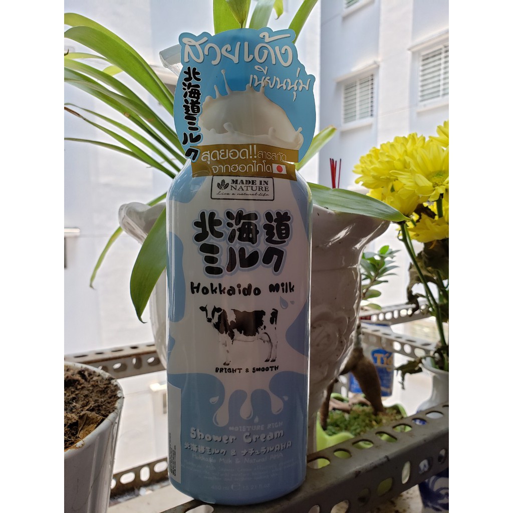 SỮA TẮM HOKKAIDO MILK THÁI LAN 450ML